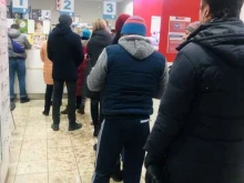 Почта России, улица Мингажева, 121 