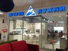 салон мебели Кухни Зов в Брянске