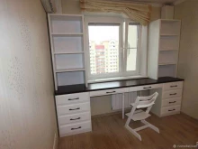 Grand furniture, Одесская, 1Б/2 