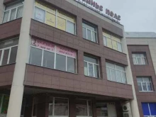 Керамические изделия Магазин семян в Коломне
