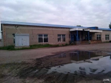 Курганский филиал Автогенный завод в Кургане