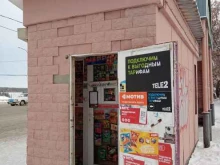 Продовольственные киоски Продовольственный киоск в Каменске-Уральском