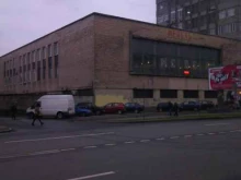 экспертный центр ОСК в Санкт-Петербурге