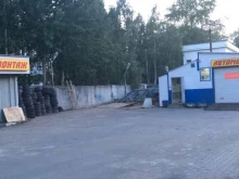 Автомойки Автокомплекс в Архангельске