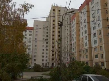 центр правовой поддержки Советникъ в Липецке