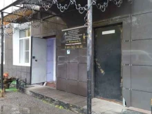 Помощь в организации похорон Ритуальное агентство в Мысках