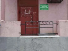 городская управляющая компания Липецкий коммунальщик в Липецке