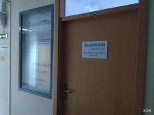 центр информационных технологий Кейсистемс-Якутия в Якутске