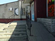 продовольственный магазин Гермес в Котовске
