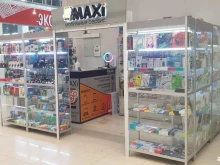 центр мобильного сервиса Maxi в Перми