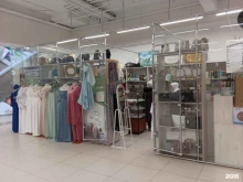 Косметика / Парфюмерия Evkalipt, магазин мусульманских товаров в Казани