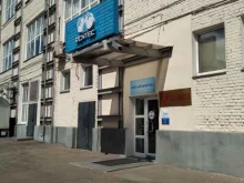 IT-компания Rcntec в Москве