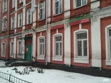 образовательный центр R and k в Дрезне