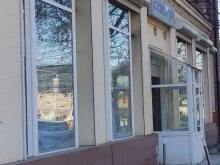 Colvir, Гостиничная улица, 9 