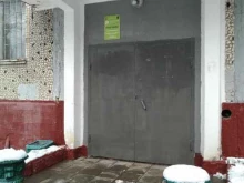 Участок №2 Жилищник городского округа Химки в Химках