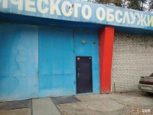Авторемонт и техобслуживание (СТО) Автомастерская в Энгельсе