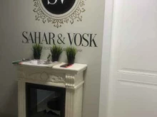 студия Sahar & vosk в Набережных Челнах