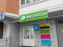 2023-05-01 00:00:00, микрорайон 1 Мая, 34 