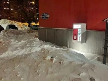 компания по продаже питьевой воды Аквамаркет в Саранске