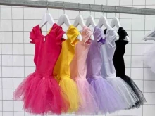 компания по производству и продаже одежды для танцев Belkinadance в Раменском