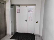 Мои документы, Новокуркинское шоссе, 1 