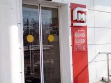 банкомат СберБанк в Стерлитамаке