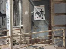 туристическое агентство Велл в Нижнем Новгороде