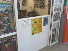 Изготовление ключей Мастерская по ремонту обуви в Кемерово