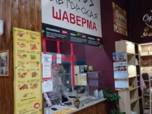 Точка быстрого питания, Пулковское шоссе, 24 к2 
