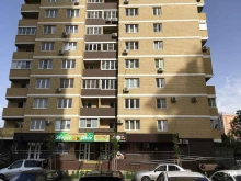студия Веселая жизнь в Краснодаре