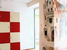 Андерсен, Харьковская, 48а 
