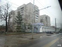 Ивмедтранс, Карла Маркса, 30 