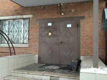 бухгалтерская компания Инсайдер в Зеленограде