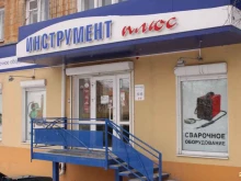 сеть магазинов инструмента и оборудования Инструмент Плюс в Нижнем Тагиле