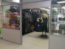 магазин тактической одежды для рыбалки и охоты Tactical pro в Мурманске