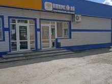 магазин мясной продукции Ишимский в Тюмени
