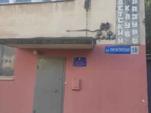 клуб Лазурь в Нижнем Новгороде