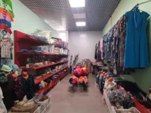 Текстиль для дома Магазин текстиля для дома в Альметьевске