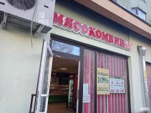 фирменный магазин Великолукский мясокомбинат в Выборге