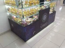 магазин Virgo aroma ароматы востока в Горячем Ключе