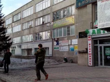 научно-производственное предприятие Фактор ИТ в Бердске