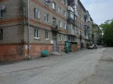 Языковые школы Центр английского языка в Находке