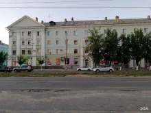 Головные / шейные уборы Магазин трикотажных изделий в Дзержинске