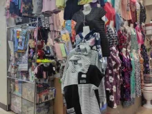 Нижнее бельё Магазин женской одежды в Нижнем Новгороде