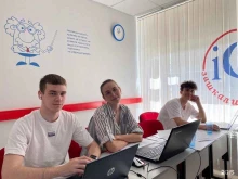 центр подготовки к экзаменам iQ центр в Чебоксарах
