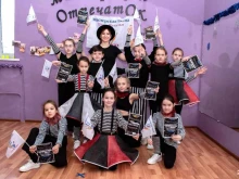 мастерская танца ОтпечатОк в Новосибирске
