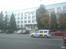 Органы государственного надзора ОРЕЛОБЛОХОТУЧРЕЖДЕНИЕ в Орле