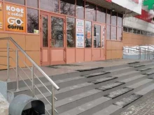 меховой салон Империя в Кемерово