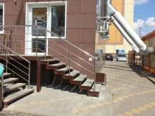 ветеринарная клиника Фауна в Воронеже