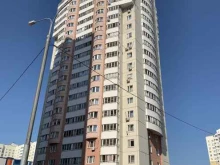 постамат Cainiao в Балашихе